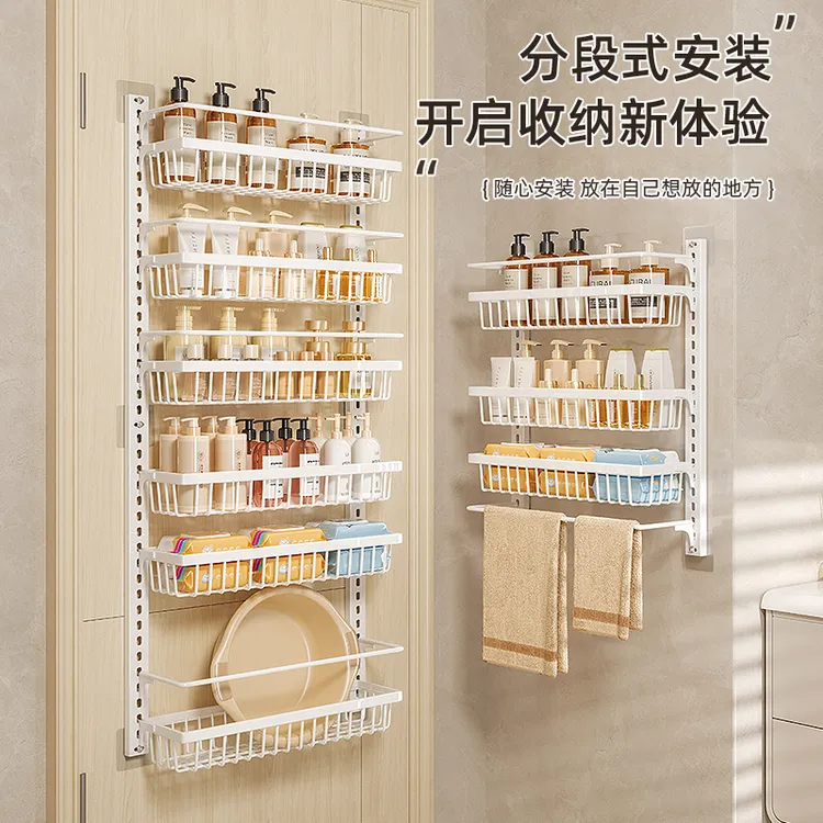 免打孔浴室卫生间门后置物架窄夹缝壁挂多层墙上收纳架子厕所柜边