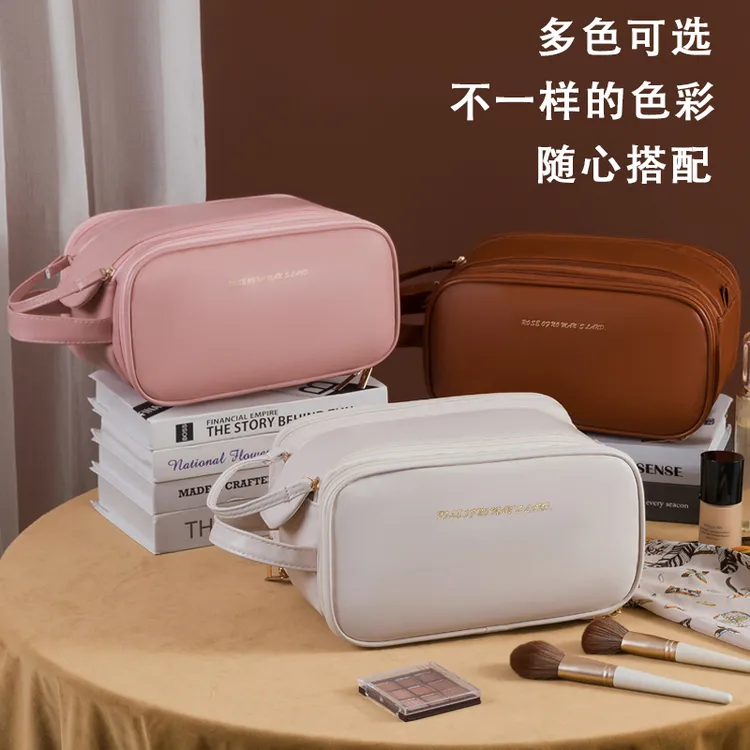 化妆包女2024新款高端双拉链收纳包复古超火便携旅行防水洗漱包