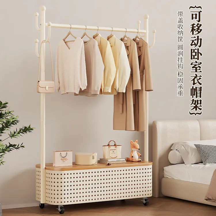 晾衣架落地家用可移动室内简易衣帽架卧室凉晒衣架阳台挂衣服架子