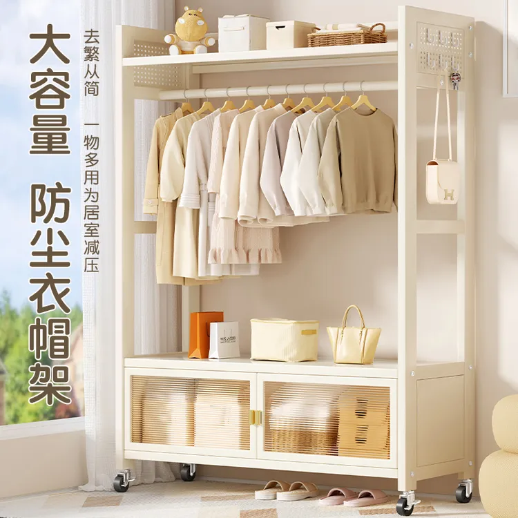 挂衣架落地卧室可移动家用房间晾衣架衣服置物架子室内简易衣帽架