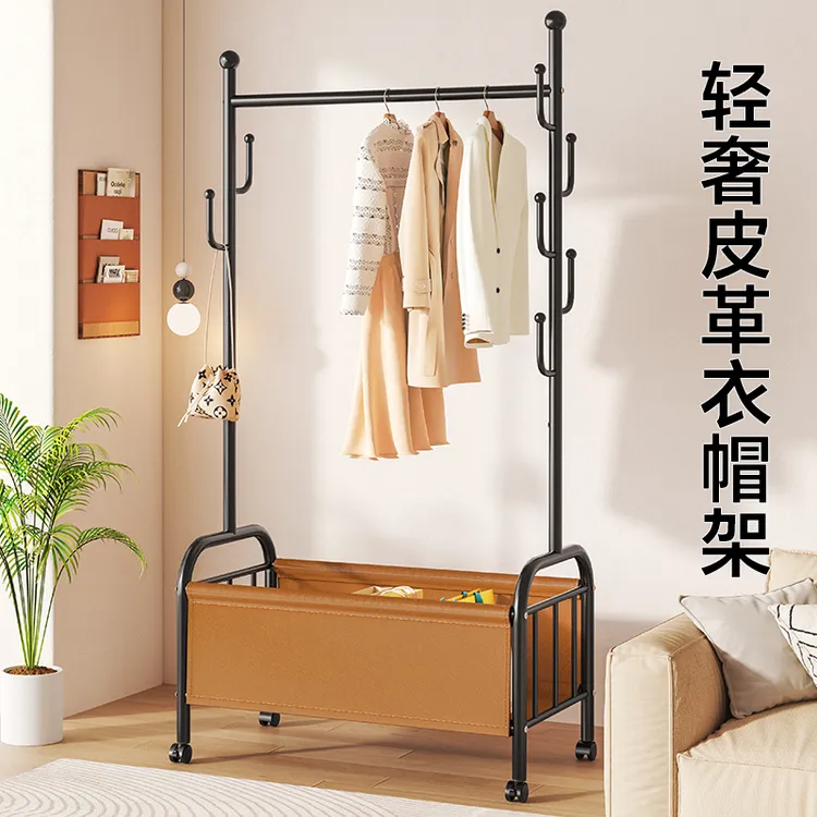 家用挂衣架落地衣帽架客厅可移动衣服架房间阳台立式衣架子晾衣架