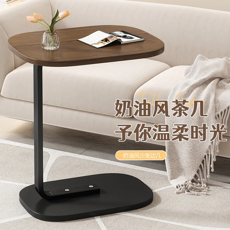 沙发茶几客厅家用简约桌子温柔落地创意北欧床边桌简易移动小桌子