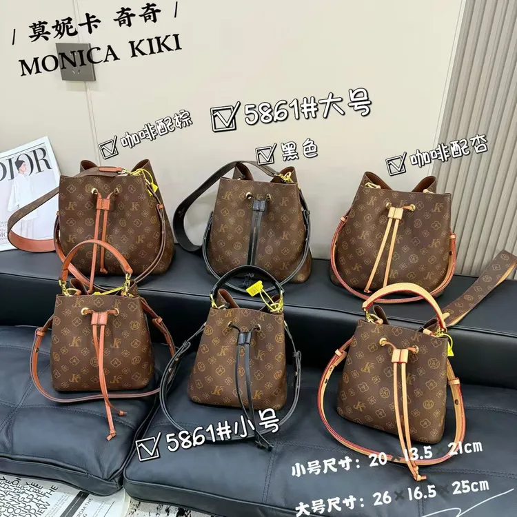 莫妮卡奇奇 新款高奢抽绳水桶包