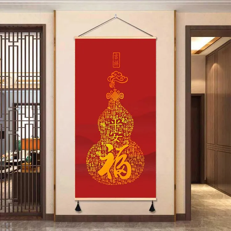 新中式百福葫芦图玄关装饰画走廊过道入户墙寓意好葫芦挂画卷轴画