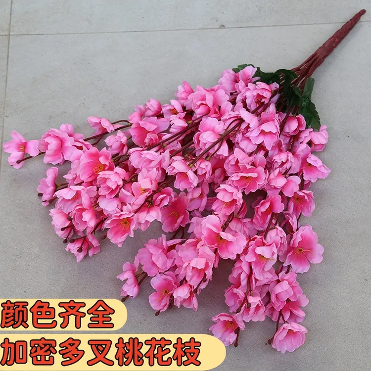 仿真多叉桃花枝逼真花束塑料墙壁婚庆装饰摆件假花桃花枝现代简约