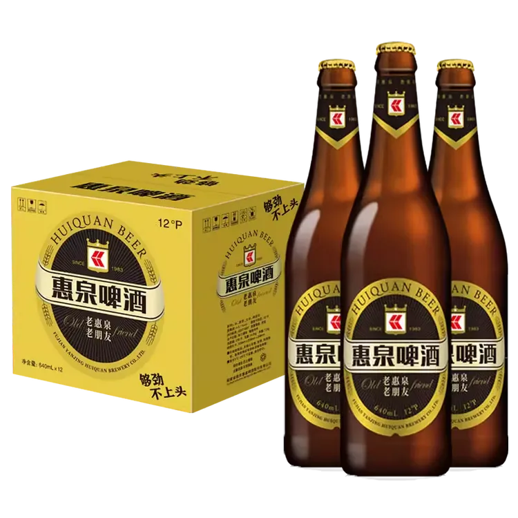 640mL12°P老惠泉啤酒瓶装浓度高整箱装够劲