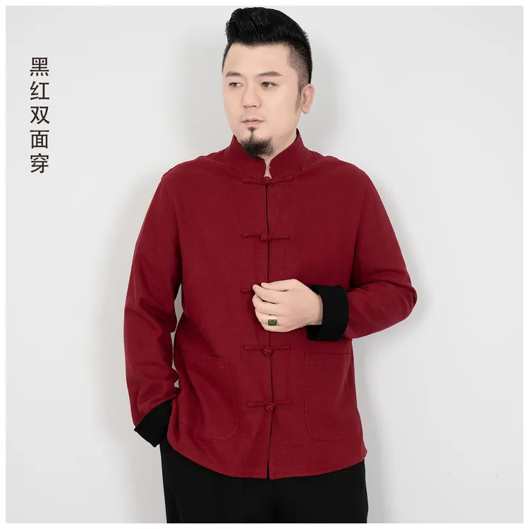 春秋季新款男士中国风双面穿棉麻外套休闲大码唐装中式喜爸爸服饰