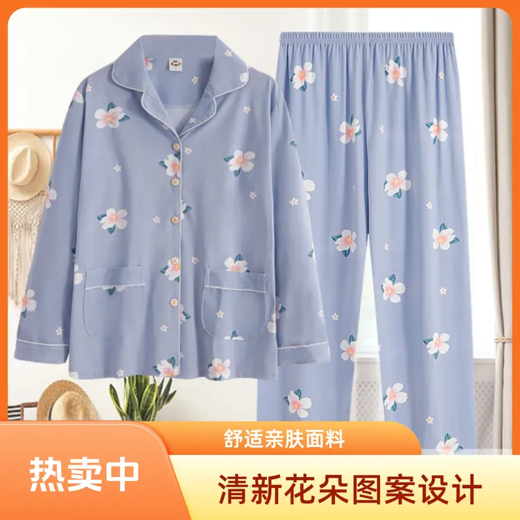 睡衣中老年人女50到60岁加肥加大码老太太胖妈妈春秋长袖夏季薄款