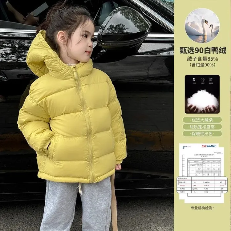 三防连帽儿童短款羽绒服白鸭绒男童女童保暖加厚宝宝外套冬季新款