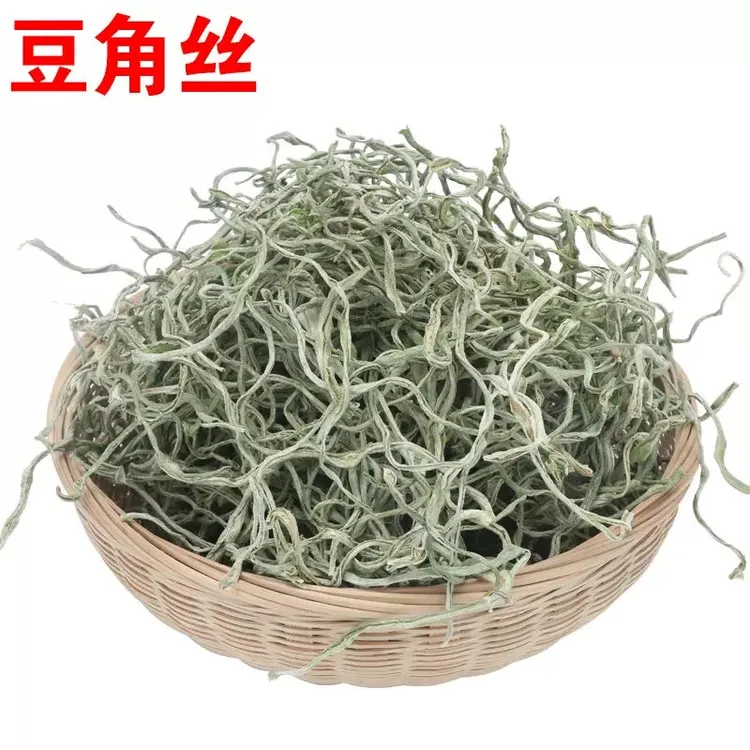 豆角丝 豆角干 东北干菜 无色素 无添加 500克包邮