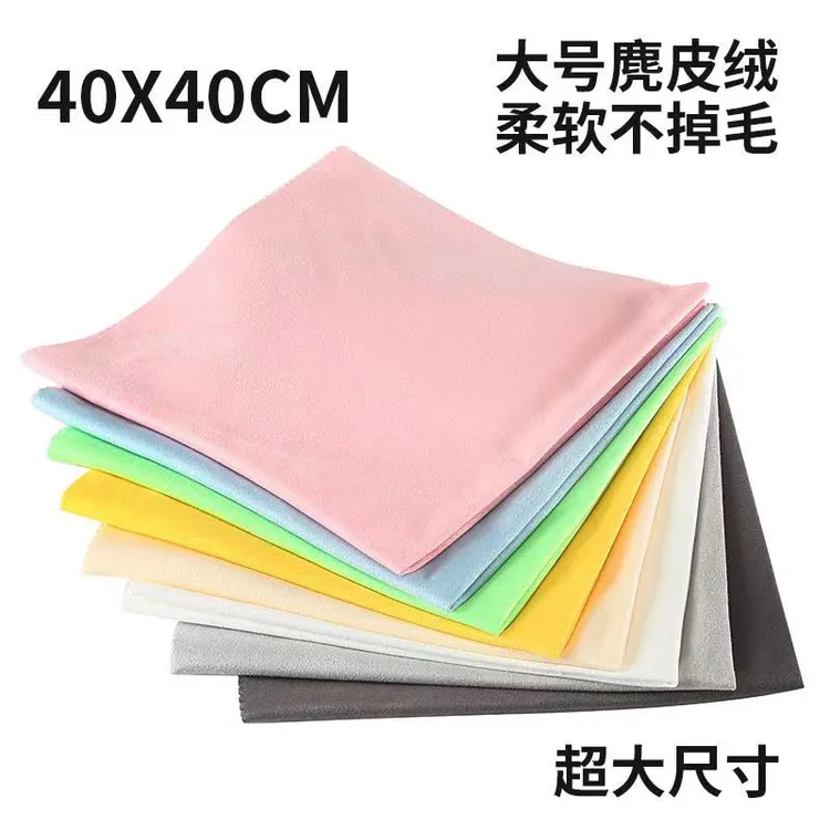 二胡乐器40/40大号专用擦琴布