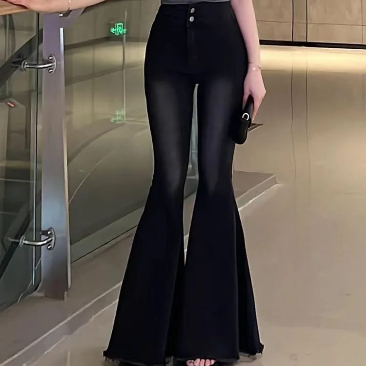 胖mm辣妹大喇叭牛仔裤女大码毛边弹力修身显瘦鱼尾拖地长裤子5898