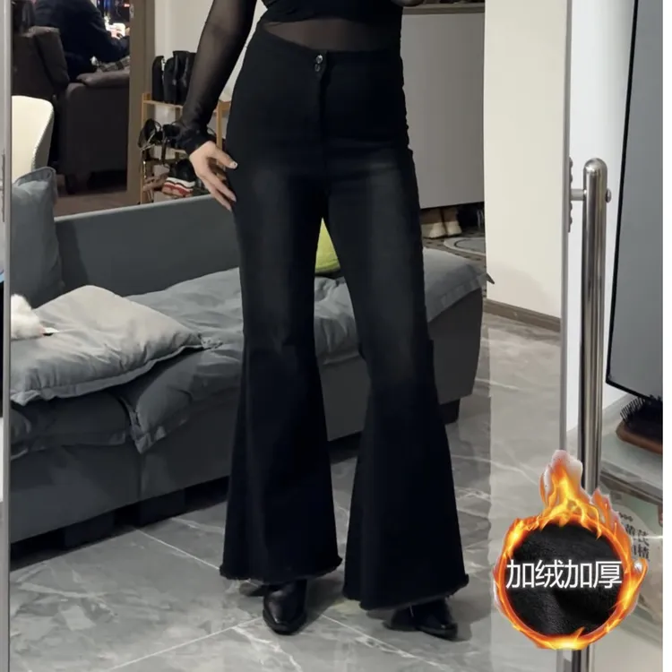 胖mm大码加绒显瘦收腹渐变鱼尾喇叭牛仔裤女辣妹外穿修身垂感5898