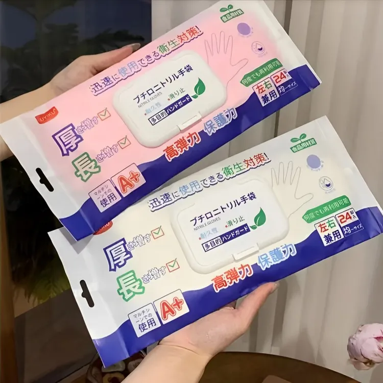 （可循环使用手套）居家日用耐磨家务清洁厨房洗碗防水耐用型手套