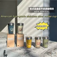 （高级感不锈钢保温杯）高品质简约大气便携随行不锈钢保温杯H