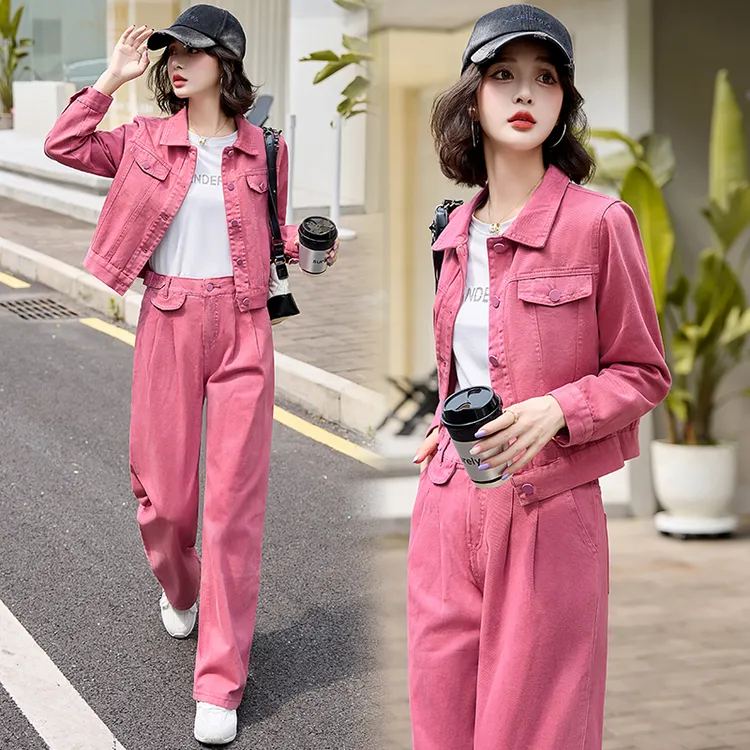 粉色欧货时尚牛仔套装女夏季高级感宽松潮流短外套直筒裤两件套潮