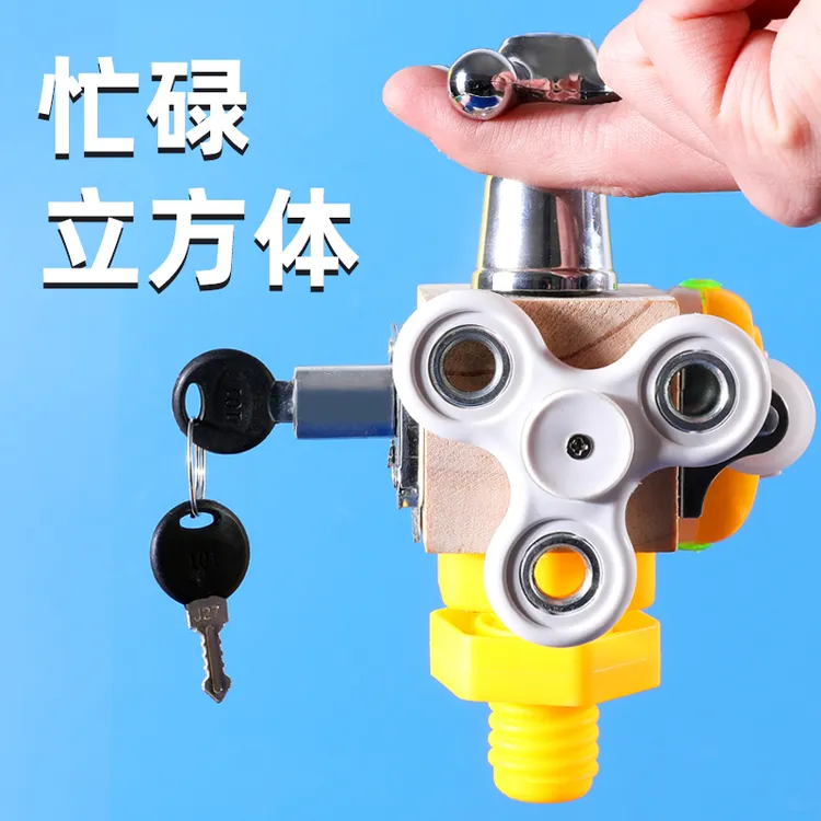 蒙氏迷你忙碌块木制宝宝动手动脑益智早教玩具立方体实木多种玩法