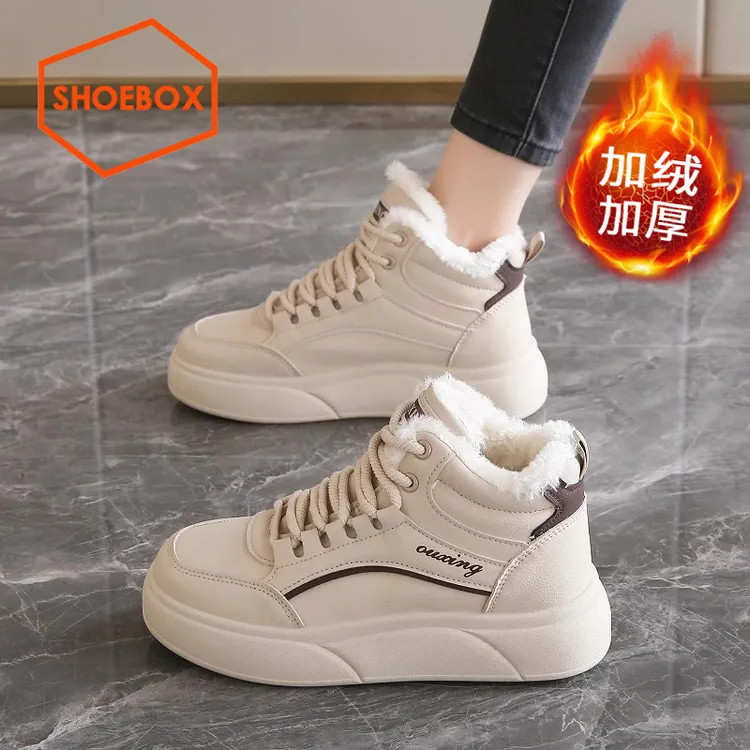 达芙妮集团旗下加绒加厚运动鞋女冬季新款休闲二棉鞋皮面高帮板鞋