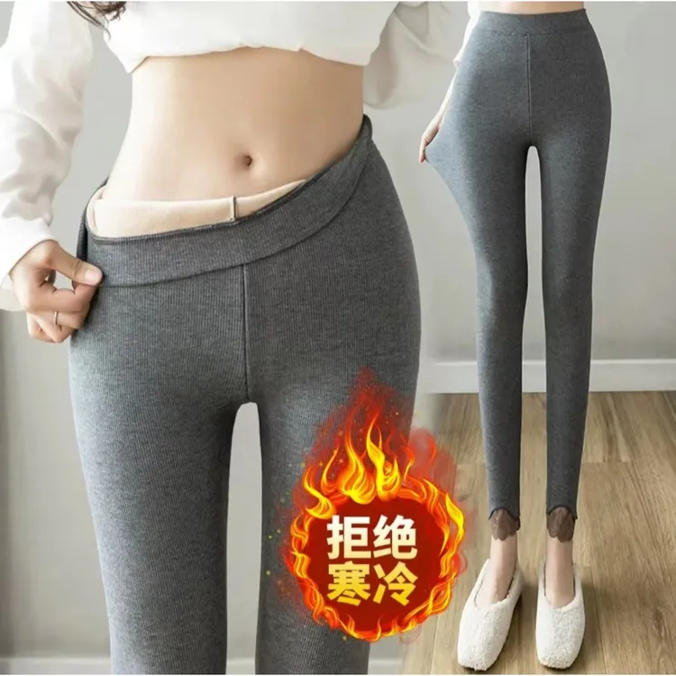 高腰显瘦打底裤加厚裤子大码女款秋冬季紧身外穿加绒高腰打底裤