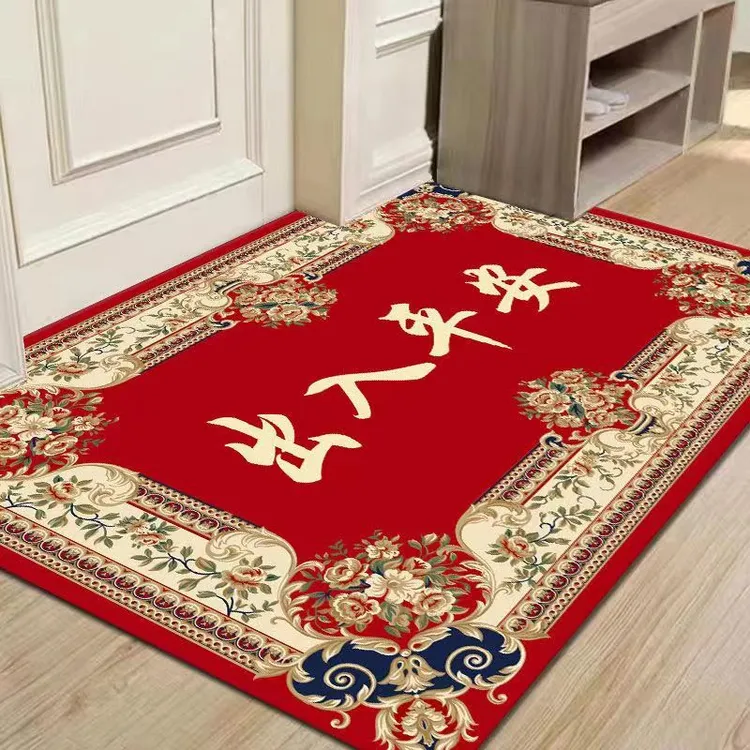牧信欧式出入平安进门脚垫蹭泥蹭土门口踩水晶绒地毯地垫门厅家用