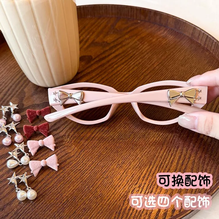 【可换配饰】Jennie同款太阳镜韩版潮流墨镜防紫外线女生独角兽系列