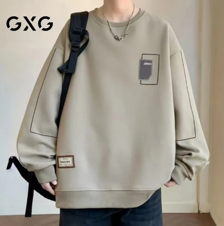 GXG新款圆领卫衣男士秋冬季纯色百搭休闲打底衫宽松大码上衣时尚