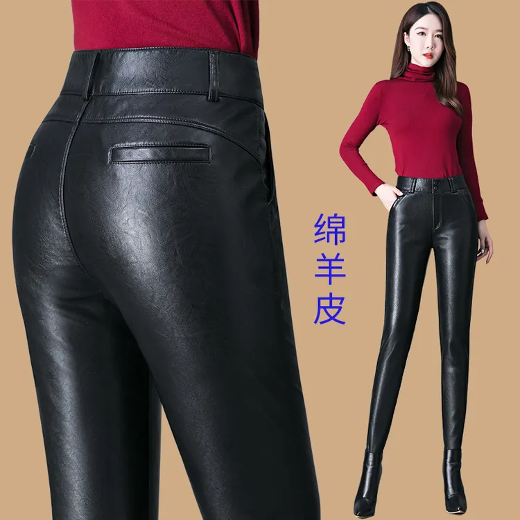 高档真皮皮裤女加绒加厚秋冬新款海宁绵羊皮高腰外穿修身小脚长裤
