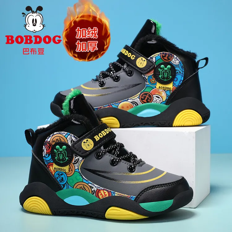 巴布豆男童棉鞋2025冬季新款全皮面加绒加厚男孩运动鞋保暖大棉鞋