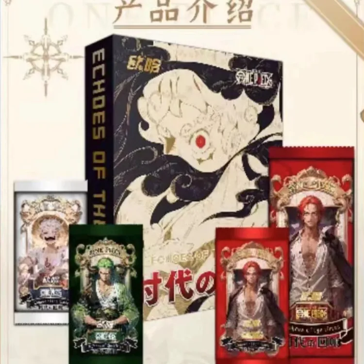 【拆盒】欧哈海航王 卡牌海贼王动漫潮玩下单默认代拆不退换