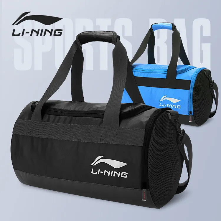 LI-NING/李宁游泳包干湿分离大容量水上运动包男女游泳装备泳包