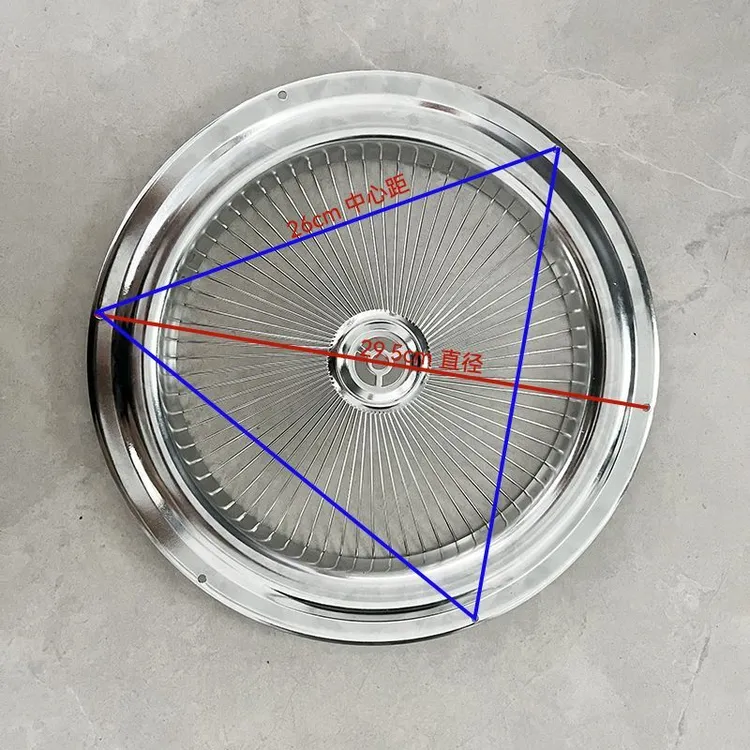 侧吸油烟机风网不锈钢过滤网圆形网29.5直径网配件油烟机油网配件