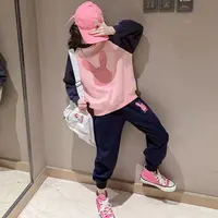 女童长袖卫衣套装洋气儿童秋季时尚衣服女孩中大童春装运动两件套