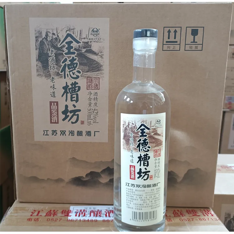 全德全德全德槽坊品鉴酒 老酒坊老味道 纯粮白酒42度500ml42度500