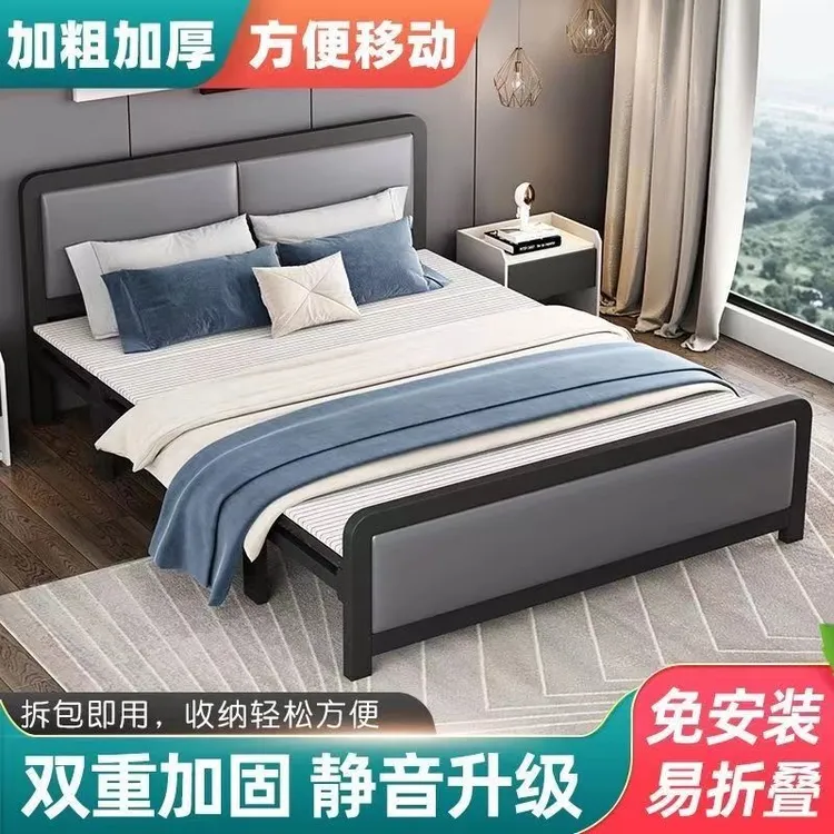 折叠床双人床家用单人午休午睡铁床简易加固成人出租屋便携板床