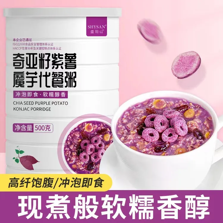 奇亚籽复合魔芋代餐粥罐装500g营养早餐五谷杂粮代餐粉低热量低糖