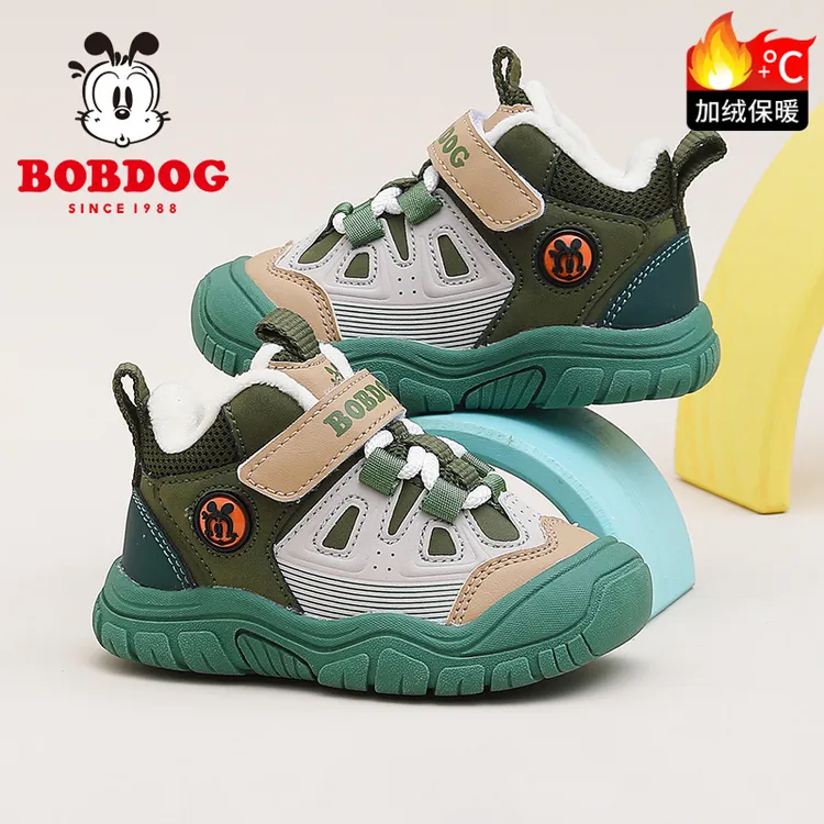 巴布豆小童宝宝鞋男童学步鞋2025冬季款保暖加绒二棉鞋女童机能鞋