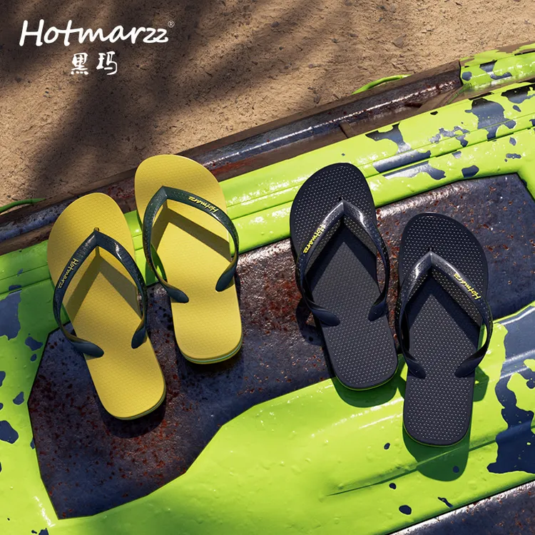 hotmarzz/黑玛人字拖男防滑防臭外穿2025夏季沙滩时尚拖鞋潮流