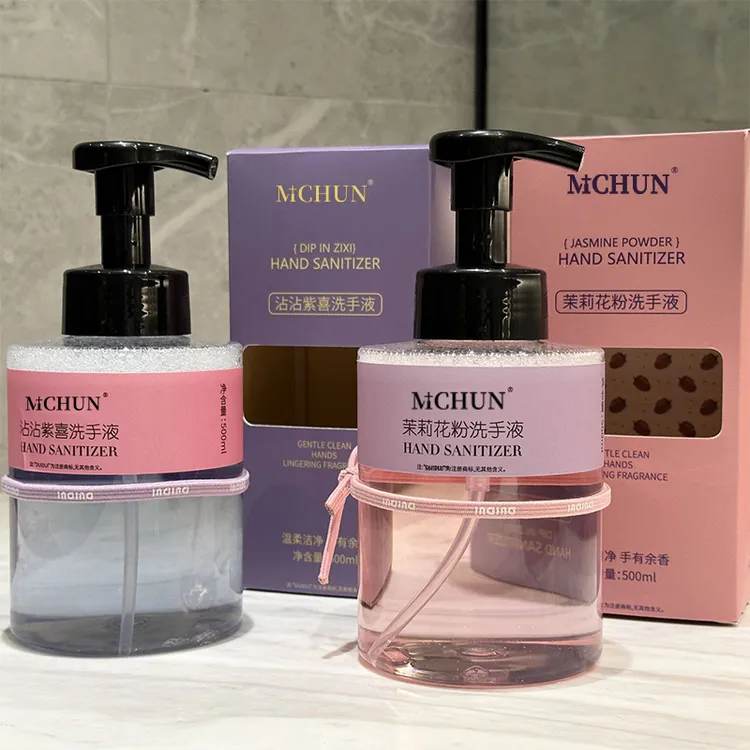 香氛泡泡洗手液不伤手持久留香泡沫型家用清爽润肤温和500ml/瓶装