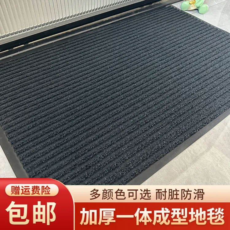 入户门口大面积地垫卫生间地垫门垫防滑吸水专用垫家用商用加厚耐