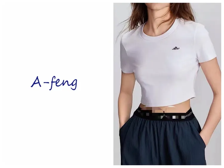 圆领 短款 百搭弧边 T恤