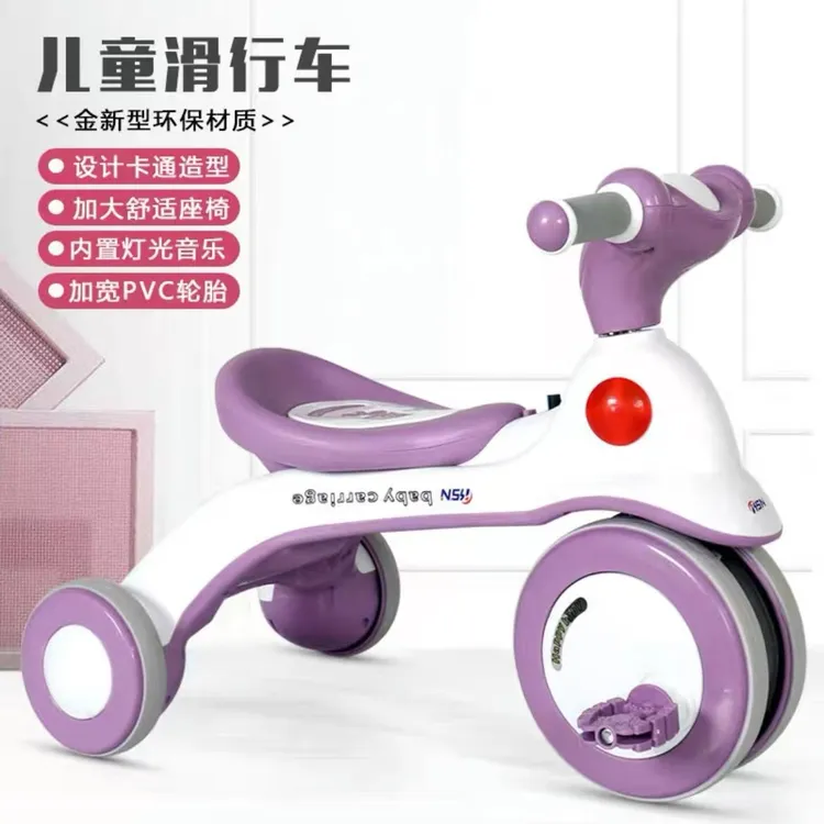儿童脚踏三轮车脚蹬音乐灯光2-6岁舒适多功能两用推把三轮车手推