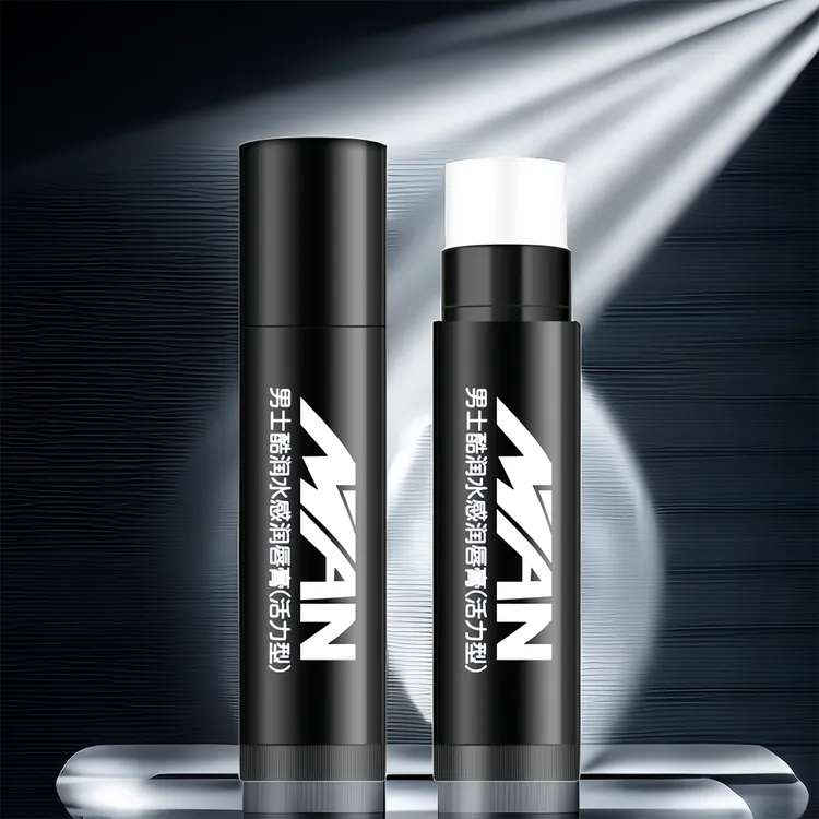 润唇膏男士专用补水保湿滋润修护防干裂去死皮学生无色秋冬护理