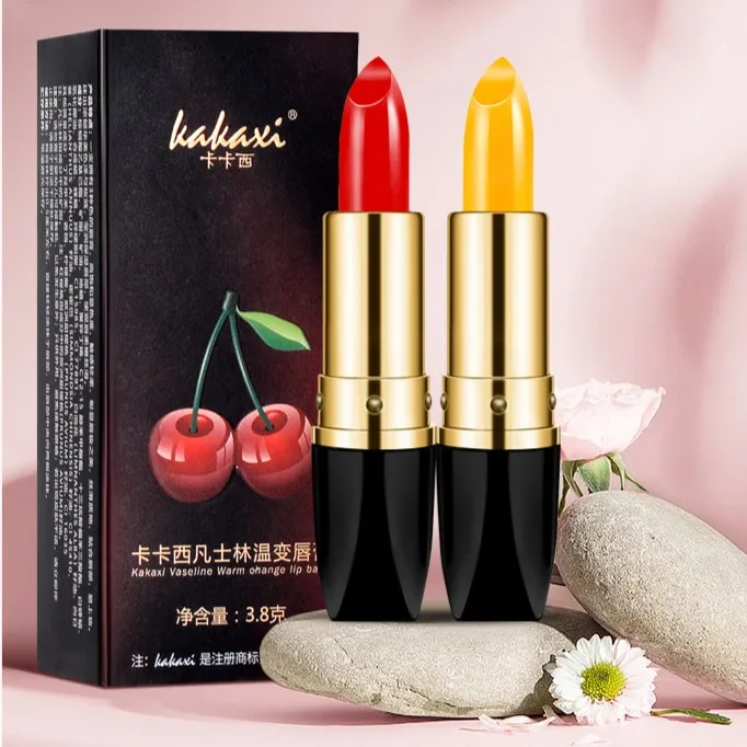 胡萝卜素温变口红千人千色红樱桃温变唇膏不易沾杯不易掉色防干裂