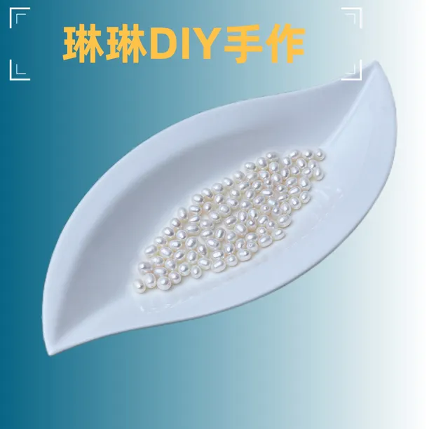 铜项链 天然有瑕【3mm-6mm】淡水白珍散珠手工百搭时尚气质轻奢精致