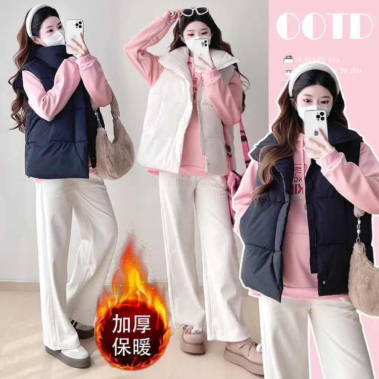 孕妇装新款秋冬加绒时尚百搭卫衣套装+棉马甲阔腿裤保暖三件套