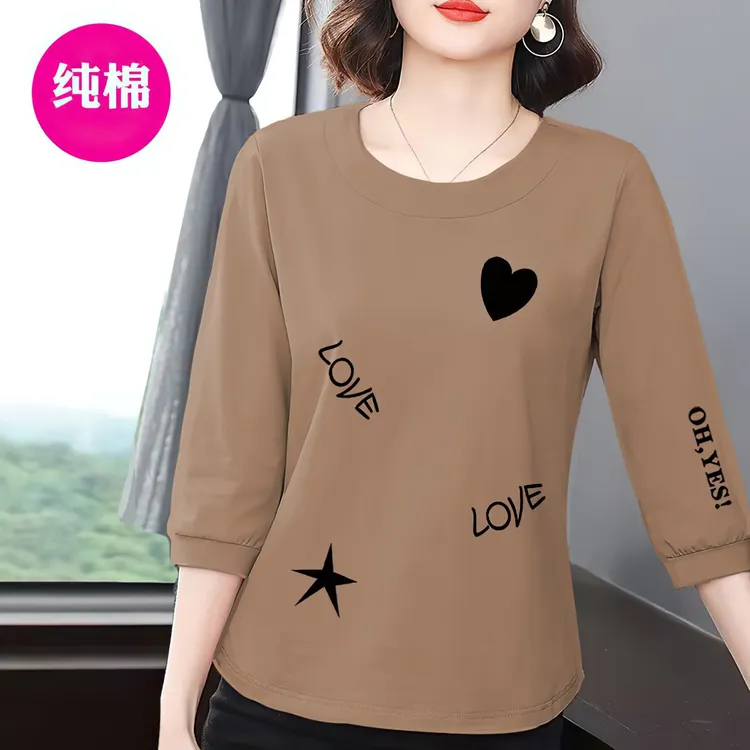 100%纯棉时尚七分袖t恤女夏2024新款宽松显瘦圆领印花百搭打底衫