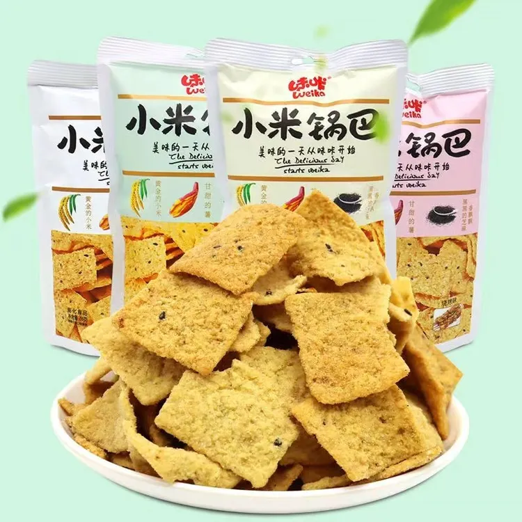 WEIKA/味咔小米锅巴香脆片五香解馋膨化食品网红办公室休闲零食