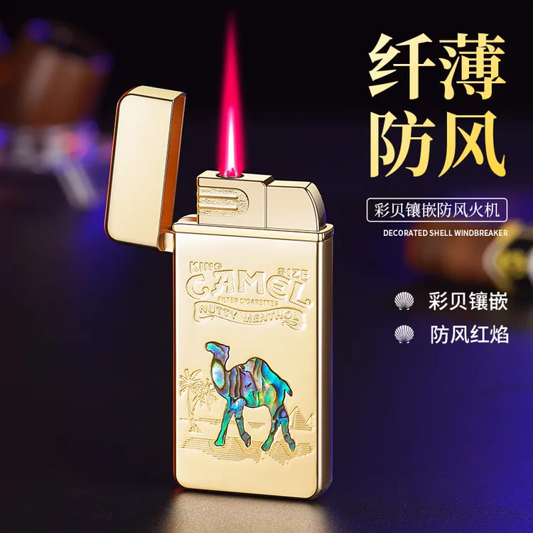 2024新款彩贝镶嵌防风打火机超薄创意按压充气火机送男友礼物推荐