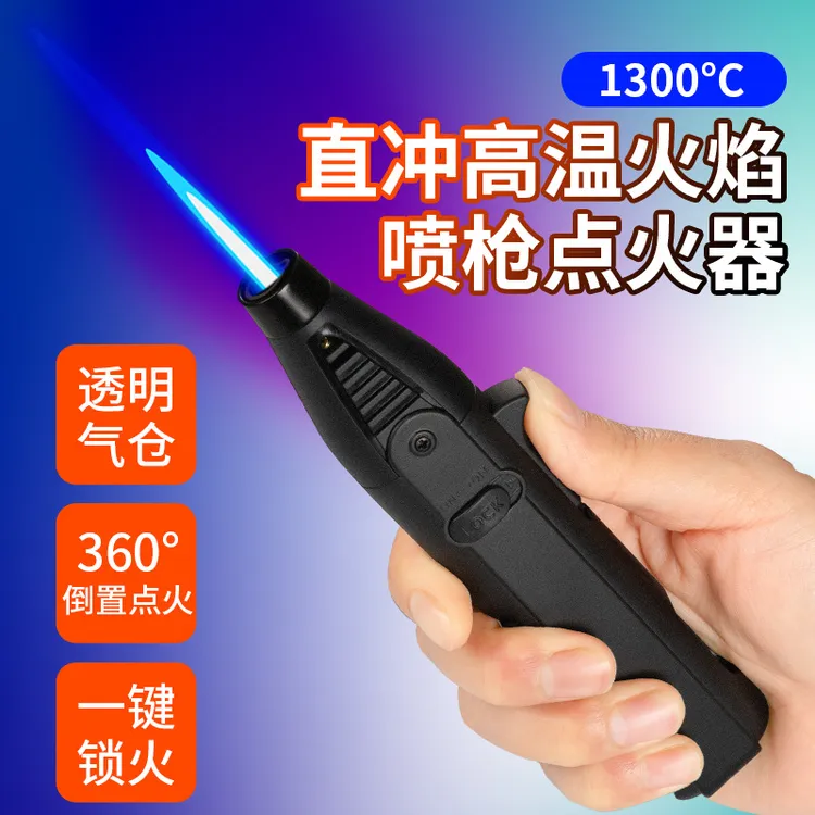  笔式喷枪防风高温蓝焰户外艾灸创意直冲焊枪便携式充气打火机