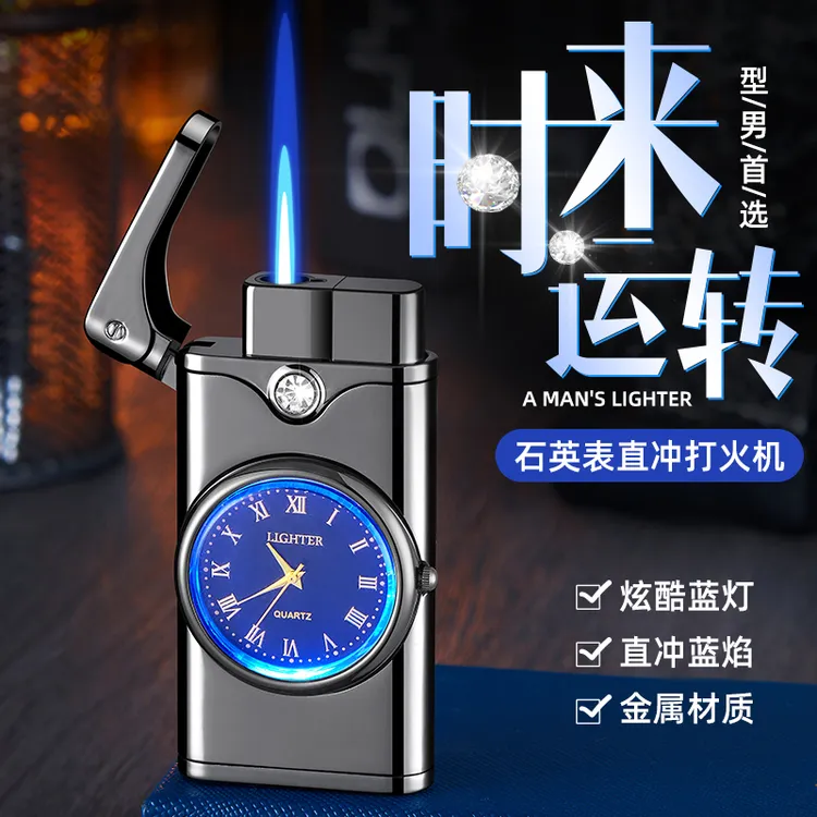 新款手表充气打火机精致蓝灯表盘镶钻时尚金属直冲点烟器送男友